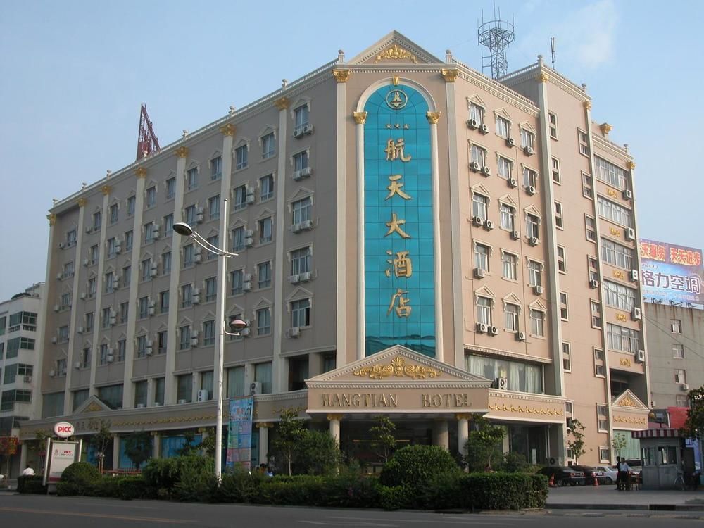 Hangtian Hotel Kaifeng Extérieur photo
