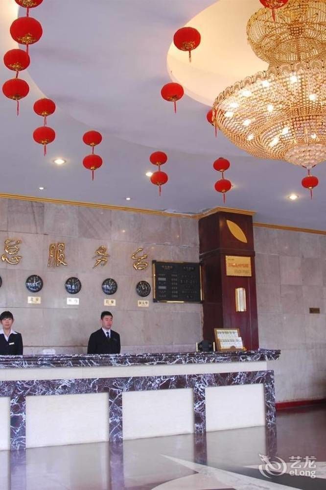 Hangtian Hotel Kaifeng Extérieur photo